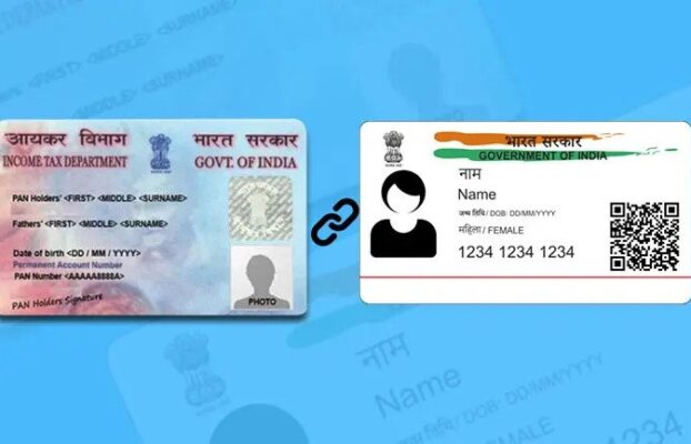 Link Your PAN to Aadhar